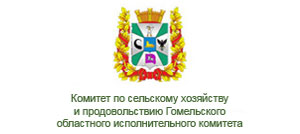 Кореличский райисполком