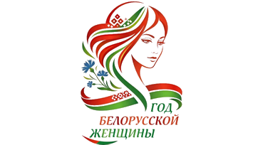 2025 - год благоустройства